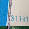 Fiber cement board felt