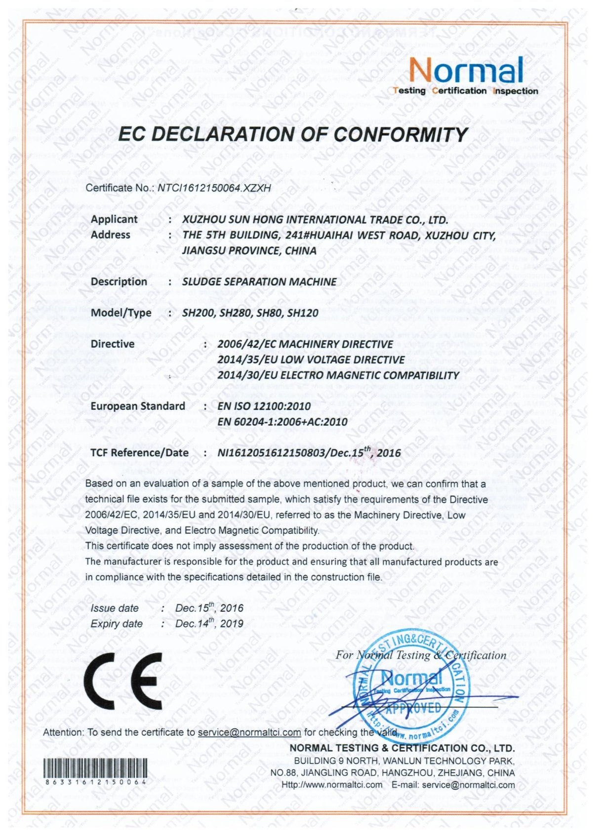 CE-Certification.jpg