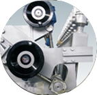 air cushion headbox