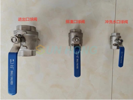 cleaner valve