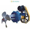 Pulp Chest Agitator for Pulp Industry