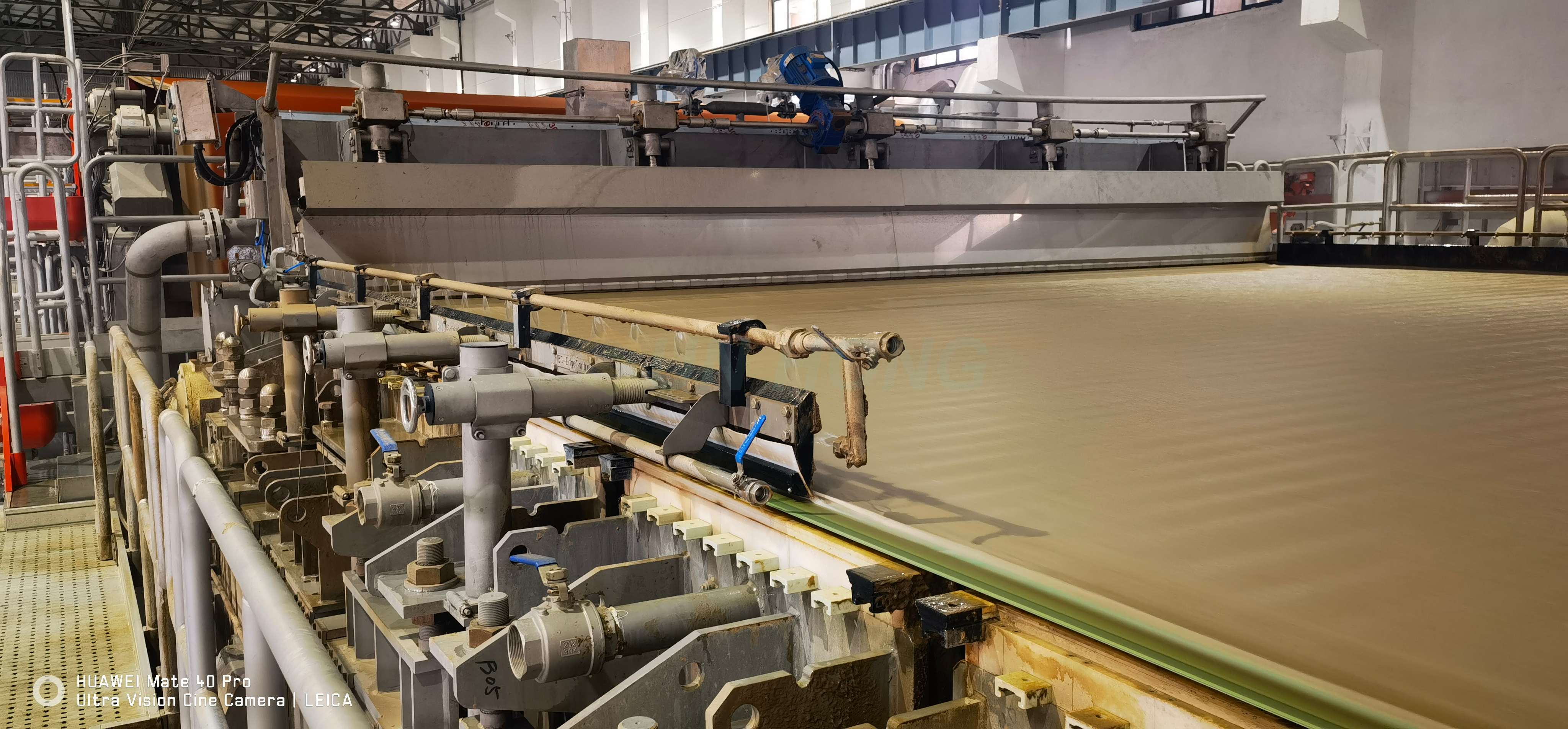 forming fabric on paper machine