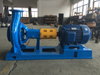 Pulp Pump And Water Ring Vacuum Pump for Paper Machine