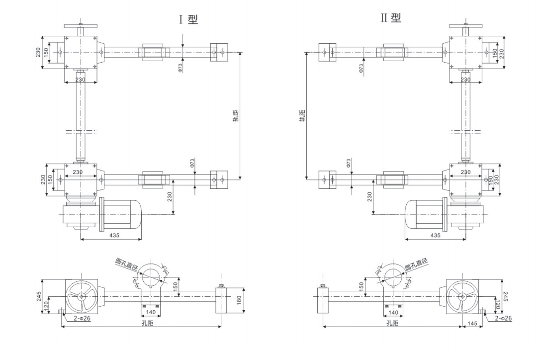 felt tensioner