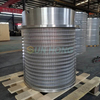 slotted screen basket for pulping