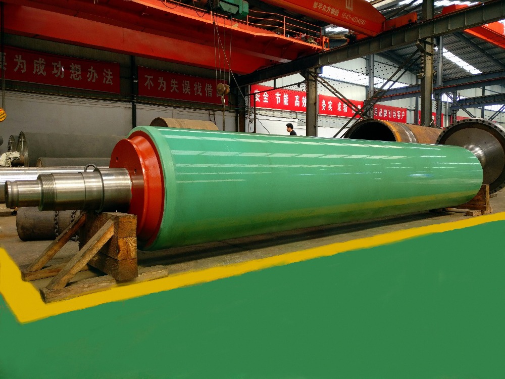 Breast Roll for Paper Machine