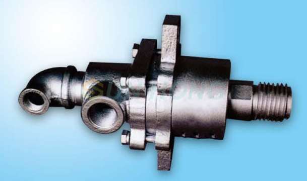 rotary joint