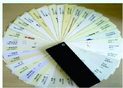 special paper