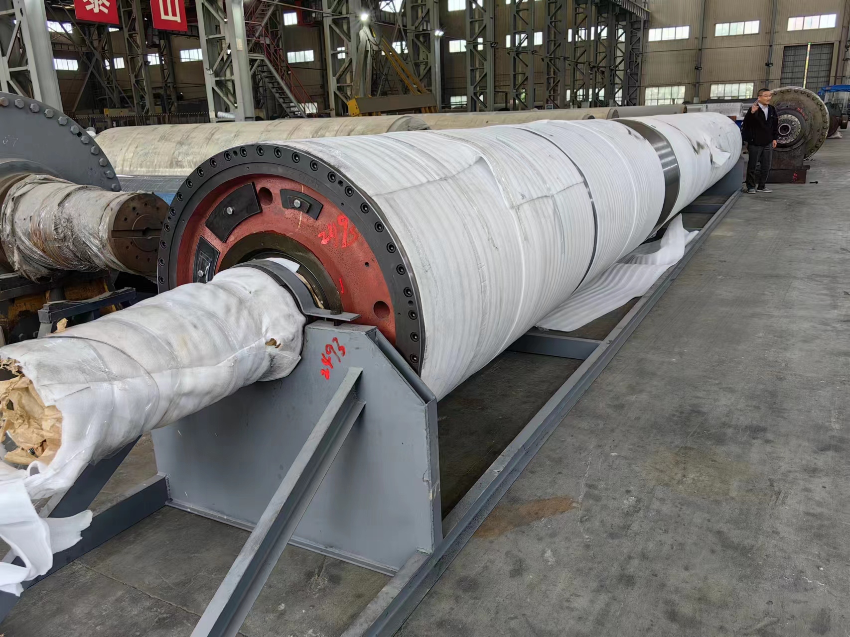 Spool Roll for Paper Making