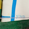 Fiber cement board felt
