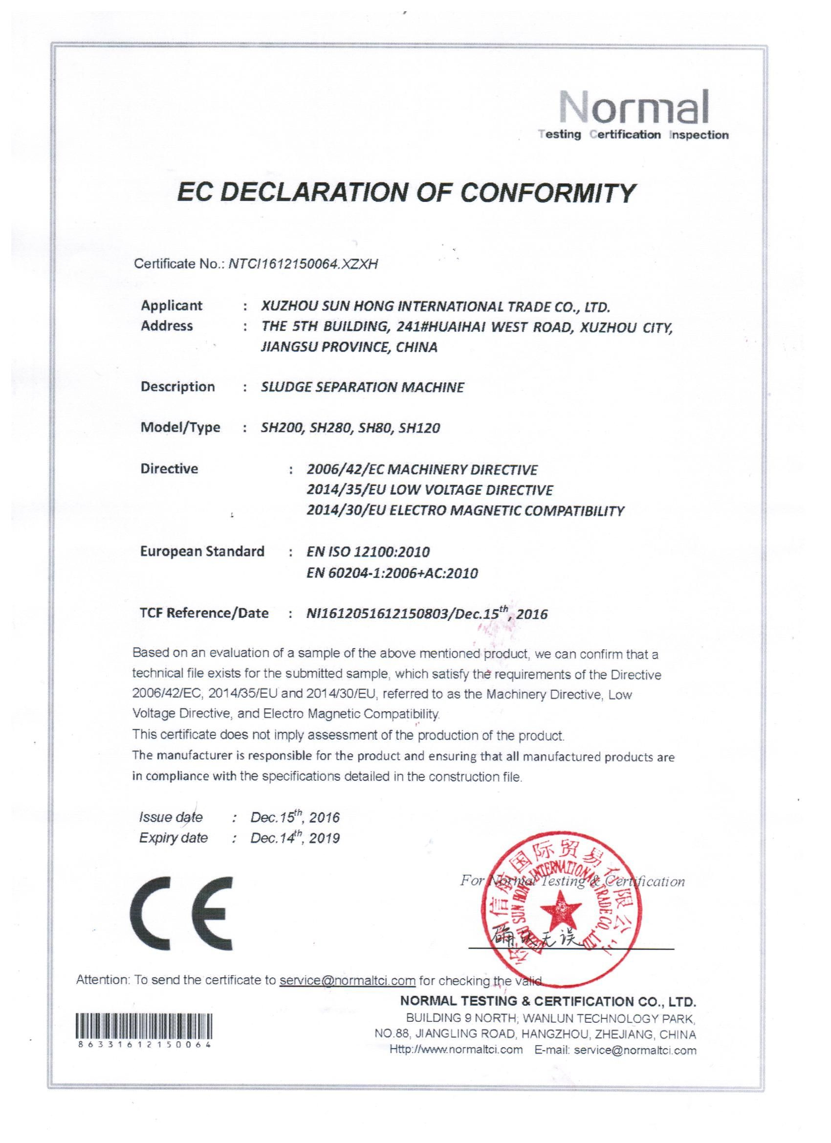 CE-Certification (1).jpg