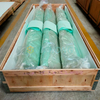 Paper Machine Clothing Forming Fabric