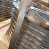 screen basket