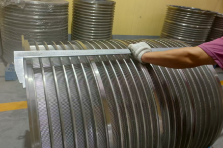 screen basket