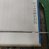 Pulp Press Sludge Dewatering Mesh Belt