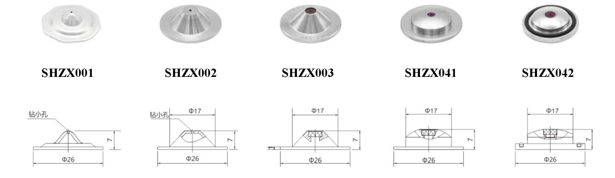 needle nozzle
