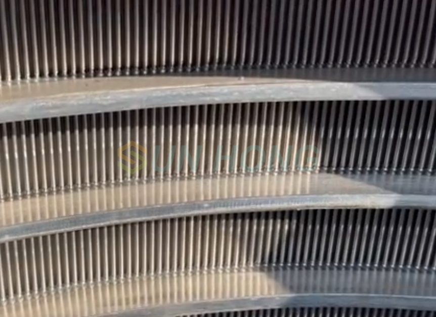 inflow screen basket