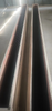 Paper Coating Machine Metering Rods