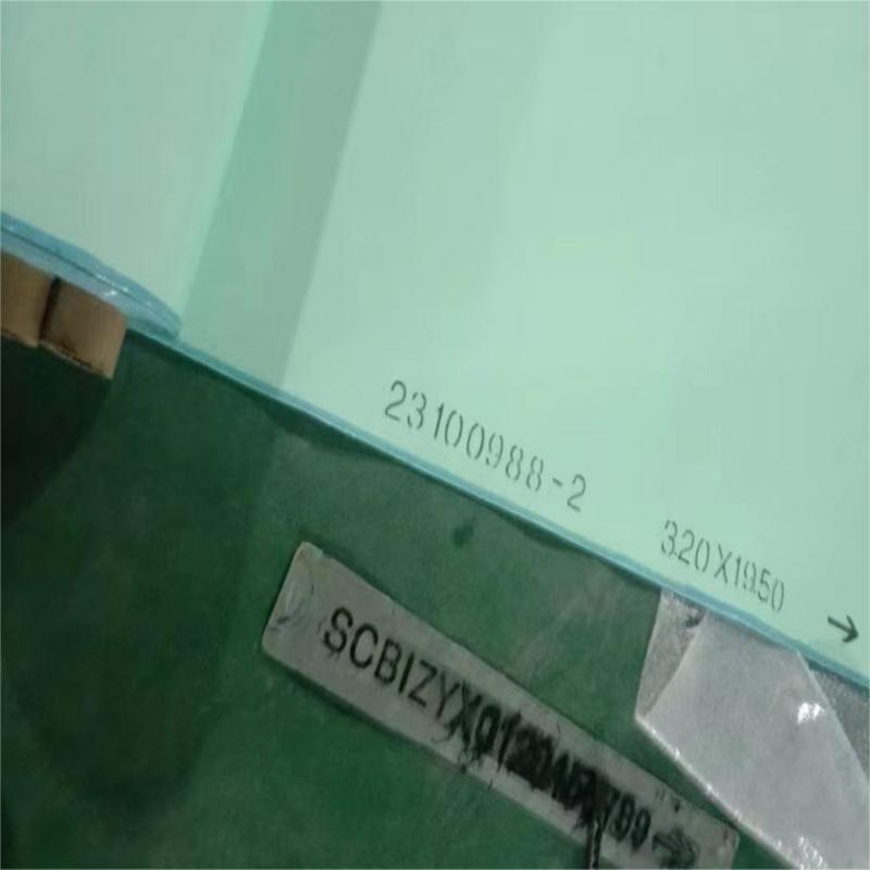 Double Layer Forming Fabric for Paper Making