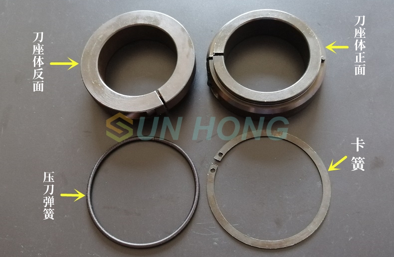 slitting knife holder
