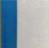 Polyester Plain Weave Screen Mesh