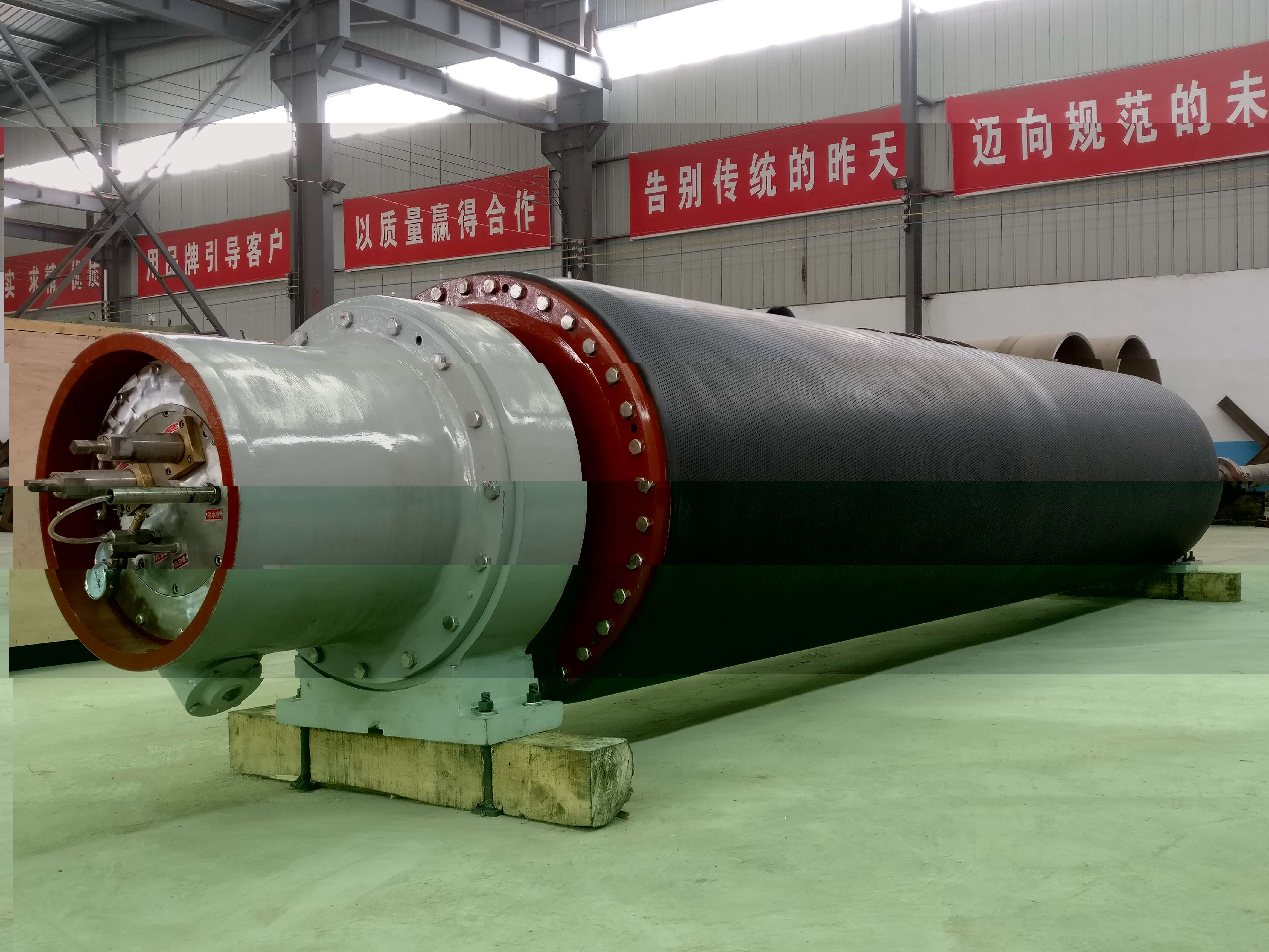 Suction Couch Roll for Paper Machine