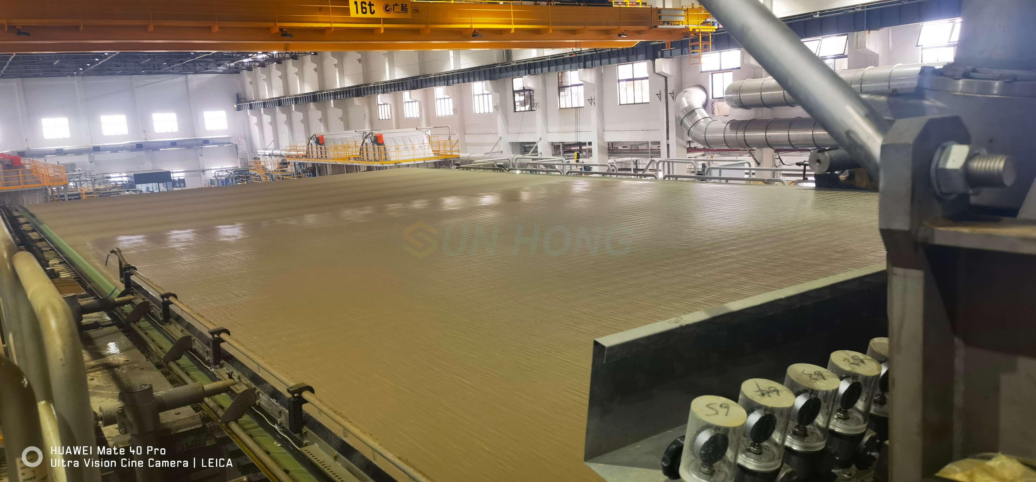 forming fabric on paper machine
