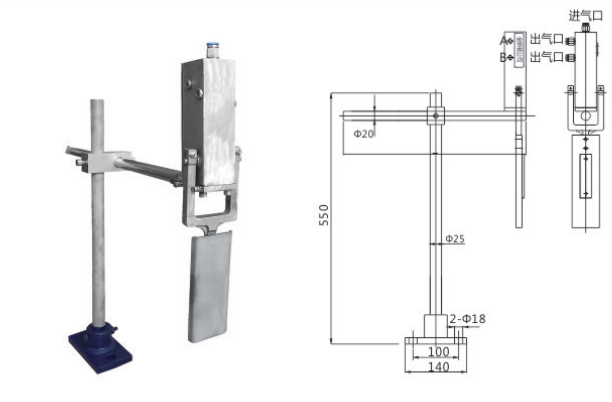 felt guide sensor