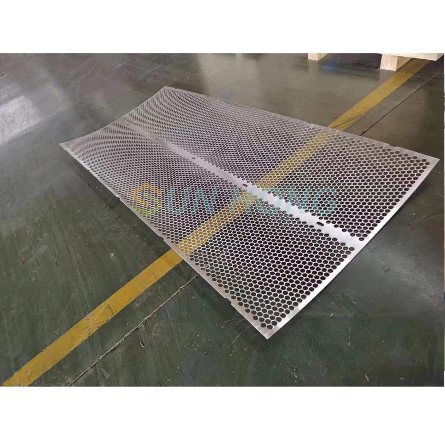 Vibrating Screen