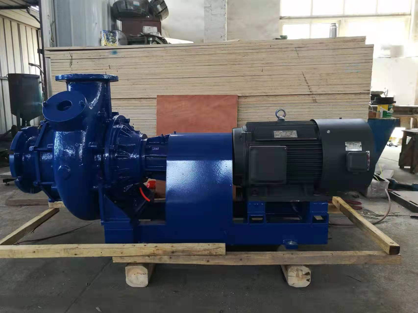 Sun Hong Pulp Pump