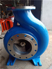 Pulp Pump And Water Ring Vacuum Pump for Paper Machine